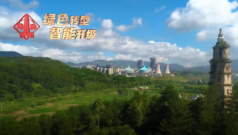 尊龙凯时·(中国区)人生就是搏!