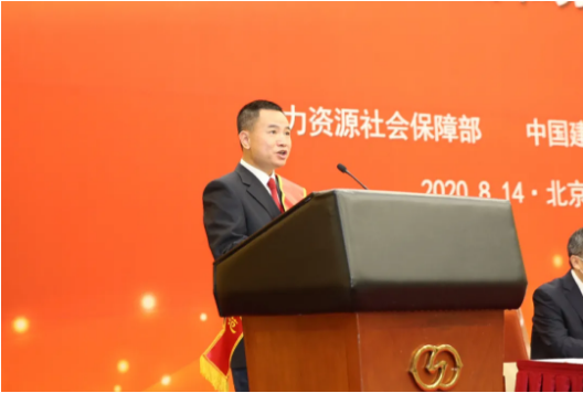 尊龙凯时·(中国区)人生就是搏!