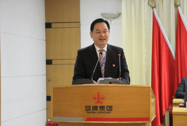 尊龙凯时·(中国区)人生就是搏!