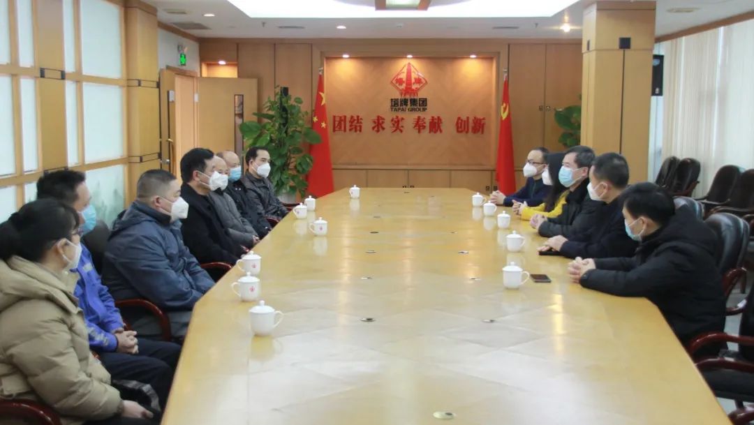 尊龙凯时·(中国区)人生就是搏!