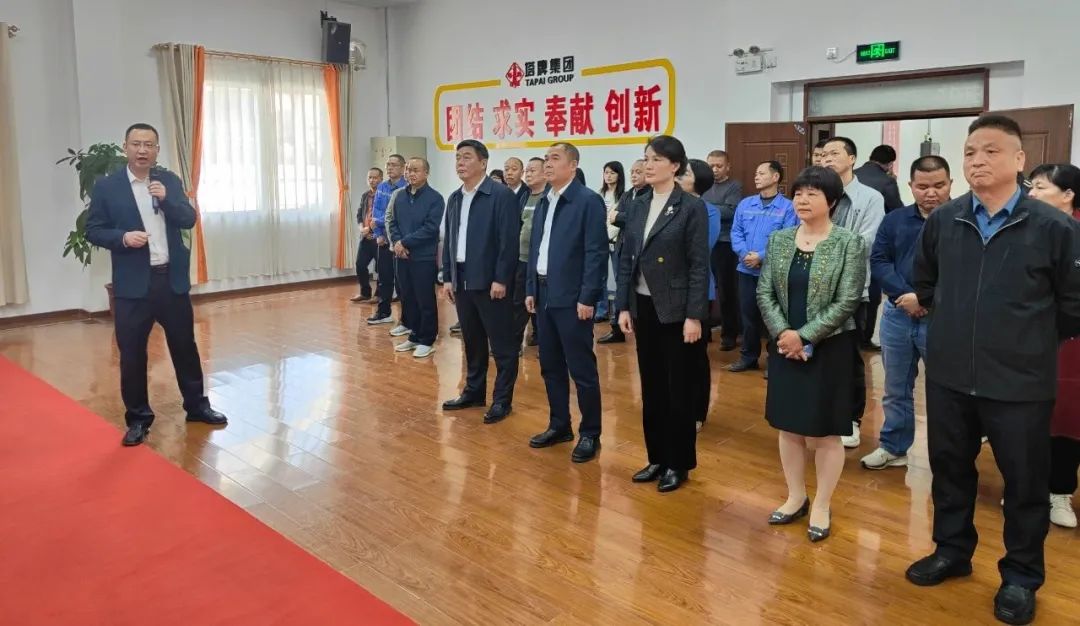 尊龙凯时·(中国区)人生就是搏!